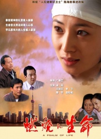 狠狠一区二区